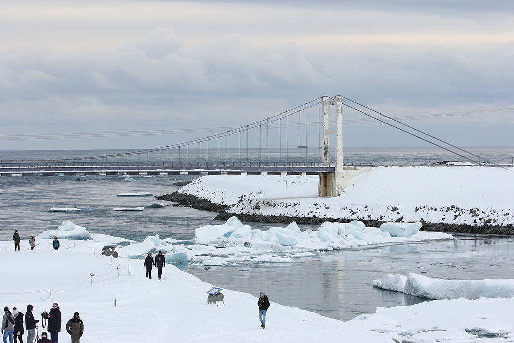 Glacier Lagoon