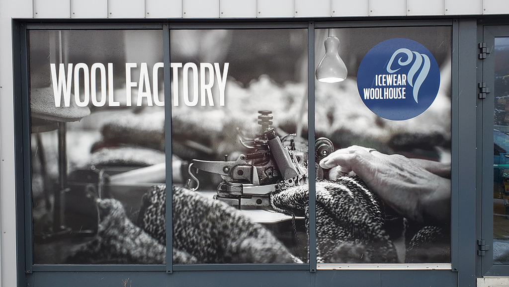 Wool Factory