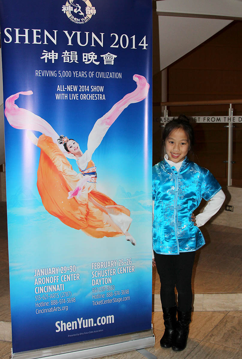 abby at shen yun